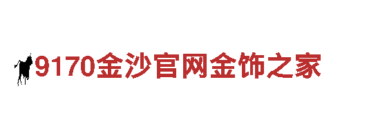 专业人力管理服务-6566体育公司